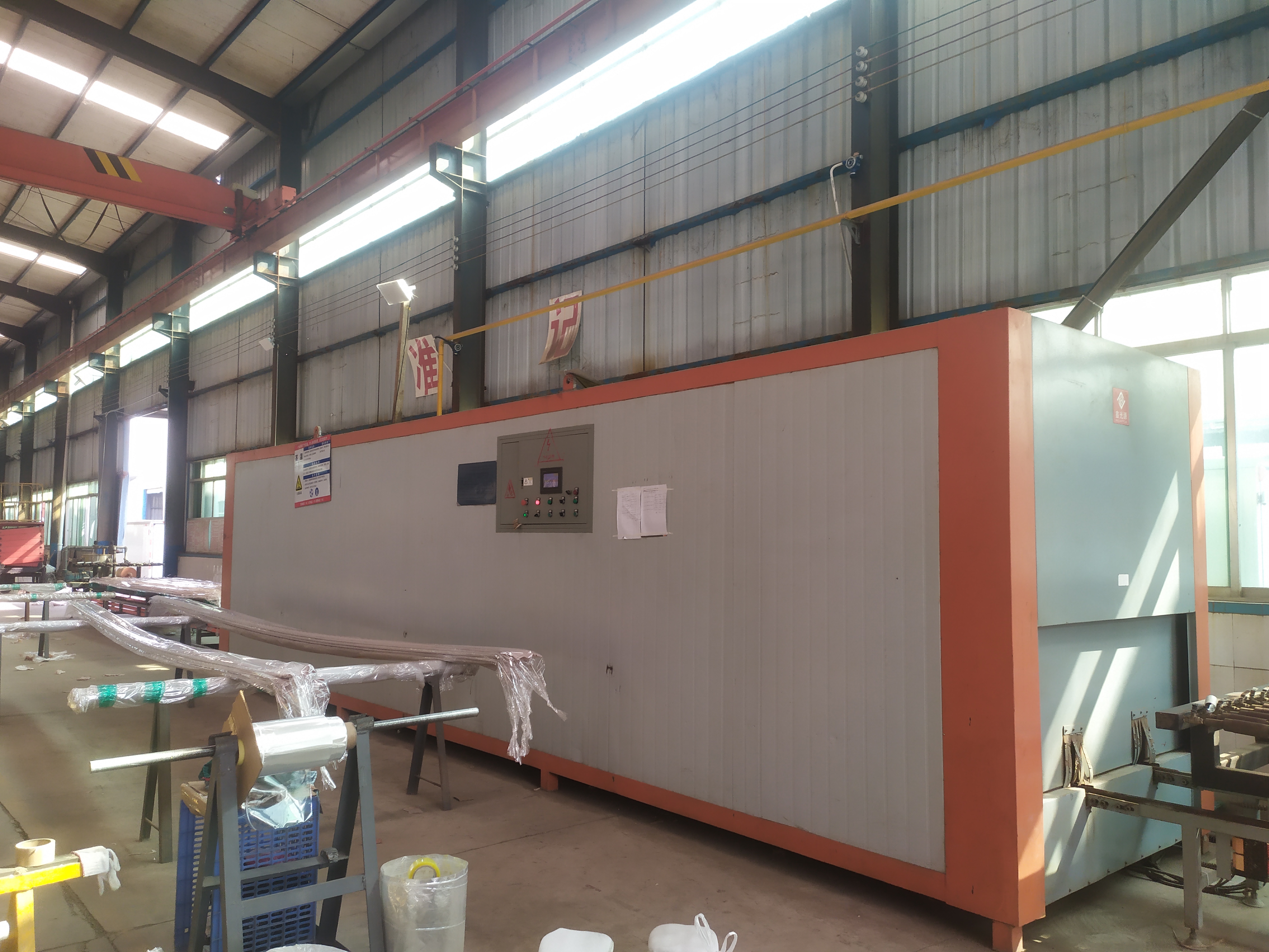 微信图片_20241230171551